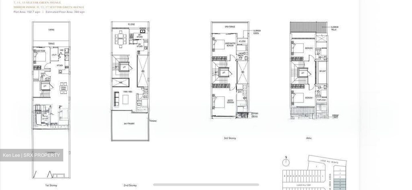 Luxus Hills (ph 7) (D28), Terrace #635198761